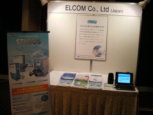 ELCOM's booth
