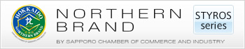 NORTHERN BRAND by Sapporo Chamber of Commerce and Industry