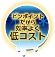 toke_01 toke_01