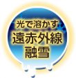 toke_03 toke_03