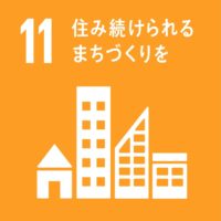 SDGS img (3)