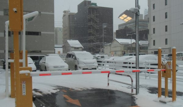 Showa Parking 20131213