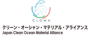 Cloma