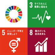 sdgs_icon