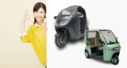 小型モビリティe-NEOの特徴3 小型モビリティe-NEOの特徴3